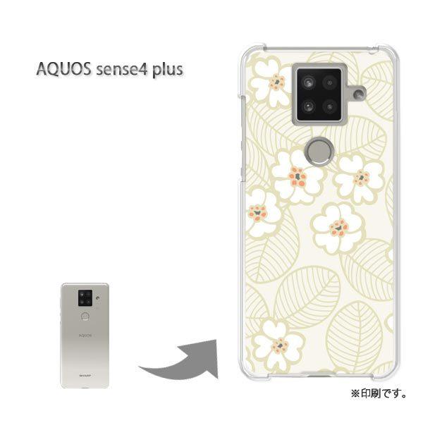  AQUOS sense4 plus ANIXZX4vX Jo[ n[hP[X fUC (x[W)/aquossense4plus-pc-new0089