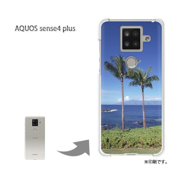  AQUOS sense4 plus ANIXZX4vX Jo[ n[hP[X fUC āEVvECEV̖(u[)/aquossense4plus-pc-new0163