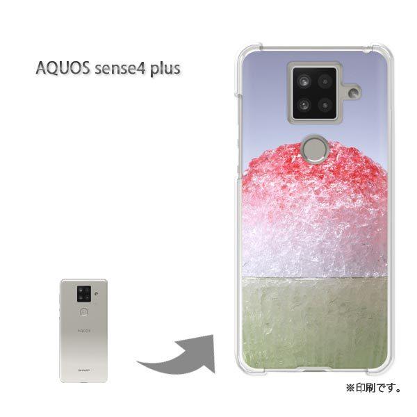  AQUOS sense4 plus ANIXZX4vX Jo[ n[hP[X fUC XEVv()/aquossense4plus-pc-new0189