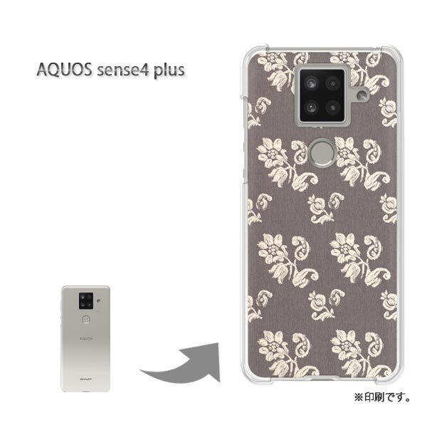  AQUOS sense4 plus ANIXZX4vX Jo[ n[hP[X fUC ԁEVv(O[)/aquossense4plus-pc-new0193