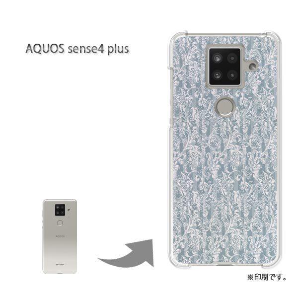 AQUOS sense4 plus �A�N�I�X�Z���X4�v���X �J�o�[ �n�[�h�P�[�X �f�U�C�� �V���v��(�O���[�E�u���[)/aquossense4plus-pc-new0238