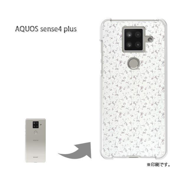  AQUOS sense4 plus ANIXZX4vX Jo[ n[hP[X fUC Vv(O[)/aquossense4plus-pc-new0242