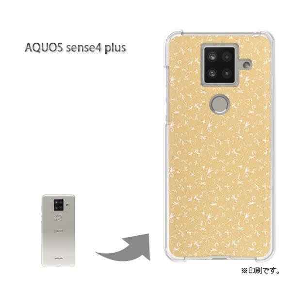 AQUOS sense4 plus �A�N�I�X�Z���X4�v���X �J�o�[ �n�[�h�P�[�X �f�U�C�� �V���v��(��)/aquossense4plus-pc-new0243