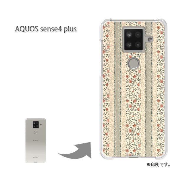 AQUOS sense4 plus �A�N�I�X�Z���X4�v���X �J�o�[ �n�[�h�P�[�X �f�U�C�� �ԁE�{�[�_�[(�x�[�W��)/aquossense4plus-pc-new0315