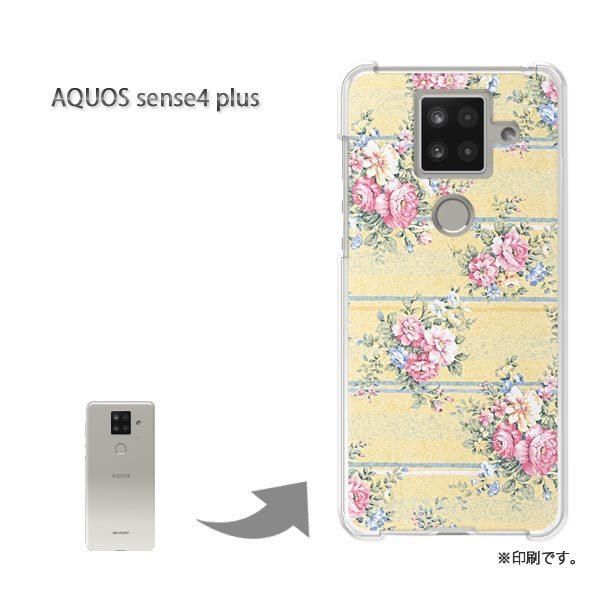  AQUOS sense4 plus ANIXZX4vX Jo[ n[hP[X fUC ԁE{[_[(EsN)/aquossense4plus-pc-new0325