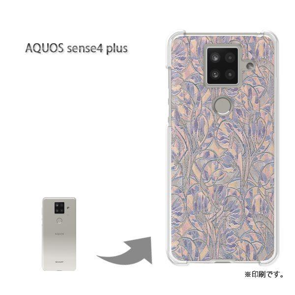 AQUOS sense4 plus �A�N�I�X�Z���X4�v���X �J�o�[ �n�[�h�P�[�X �f�U�C�� �ԁE�V���v���i�x�[�W���E���j/aquossense4plus-pc-new0378