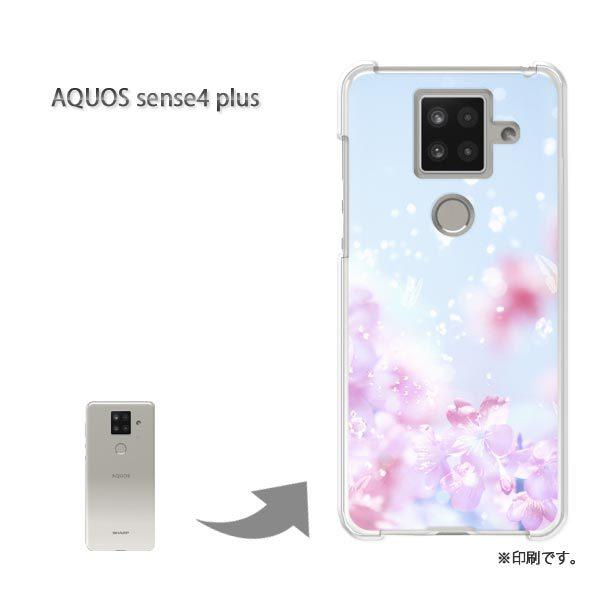  AQUOS sense4 plus ANIXZX4vX Jo[ n[hP[X fUC ԁE(u[EsN)/aquossense4plus-pc-new0440