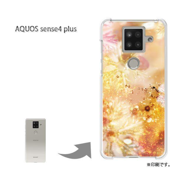 AQUOS sense4 plus �A�N�I�X�Z���X4�v���X �J�o�[ �n�[�h�P�[�X �f�U�C�� �ԁE�L���L��(��)/aquossense4plus-pc-new0463