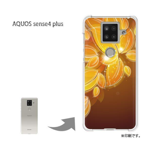 AQUOS sense4 plus �A�N�I�X�Z���X4�v���X �J�o�[ �n�[�h�P�[�X �f�U�C�� �H�E�V���v���E�����t(�u���E��)/aquossense4plus-pc-new0502