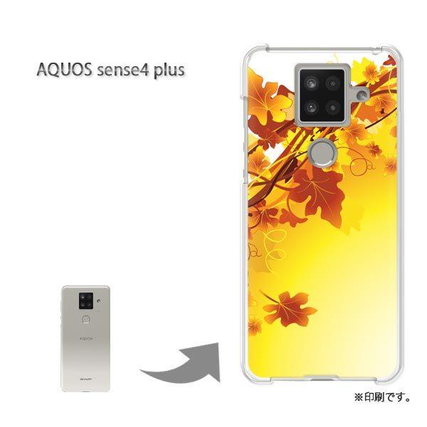  AQUOS sense4 plus ANIXZX4vX Jo[ n[hP[X fUC HEVvEt(O[)/aquossense4plus-pc-new0514
