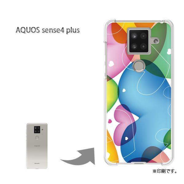  AQUOS sense4 plus ANIXZX4vX Jo[ n[hP[X fUC n[g(u[EsN)/aquossense4plus-pc-new0561