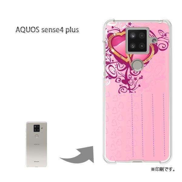  AQUOS sense4 plus ANIXZX4vX Jo[ n[hP[X fUC n[g(sN)/aquossense4plus-pc-new0613