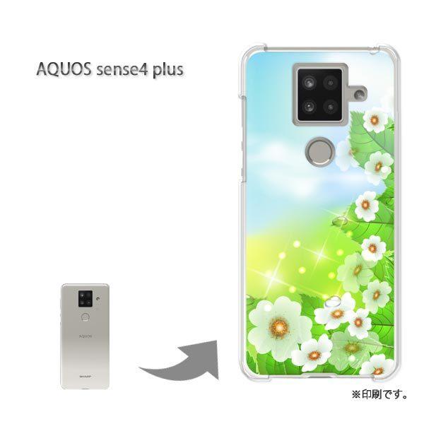  AQUOS sense4 plus ANIXZX4vX Jo[ n[hP[X fUC (O[)/aquossense4plus-pc-new0647