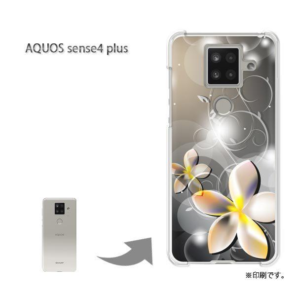 AQUOS sense4 plus �A�N�I�X�Z���X4�v���X �J�o�[ �n�[�h�P�[�X �f�U�C�� ��(��)/aquossense4plus-pc-new0665