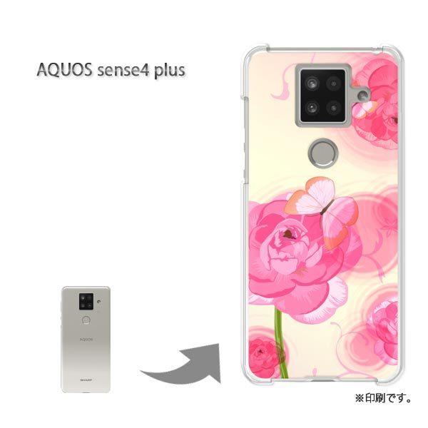  AQUOS sense4 plus ANIXZX4vX Jo[ n[hP[X fUC (sN)/aquossense4plus-pc-new0687