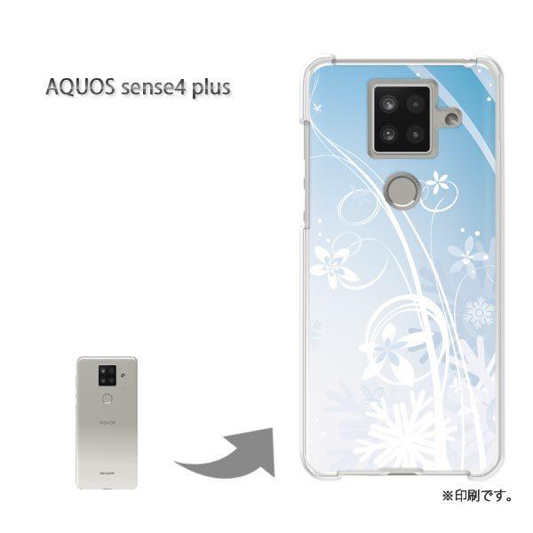  AQUOS sense4 plus ANIXZX4vX Jo[ n[hP[X fUC ~EVvEE(u[)/aquossense4plus-pc-new0823