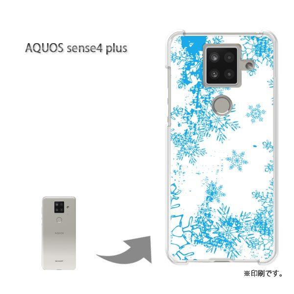  AQUOS sense4 plus ANIXZX4vX Jo[ n[hP[X fUC ~EVvEE(u[)/aquossense4plus-pc-new0824