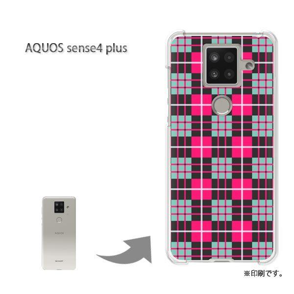AQUOS sense4 plus �A�N�I�X�Z���X4�v���X �J�o�[ �n�[�h�P�[�X �f�U�C�� �`�F�b�N(�s���N)/aquossense4plus-pc-new0851