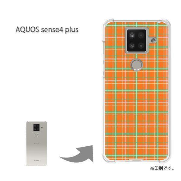  AQUOS sense4 plus ANIXZX4vX Jo[ n[hP[X fUC `FbN(IW)/aquossense4plus-pc-new0891