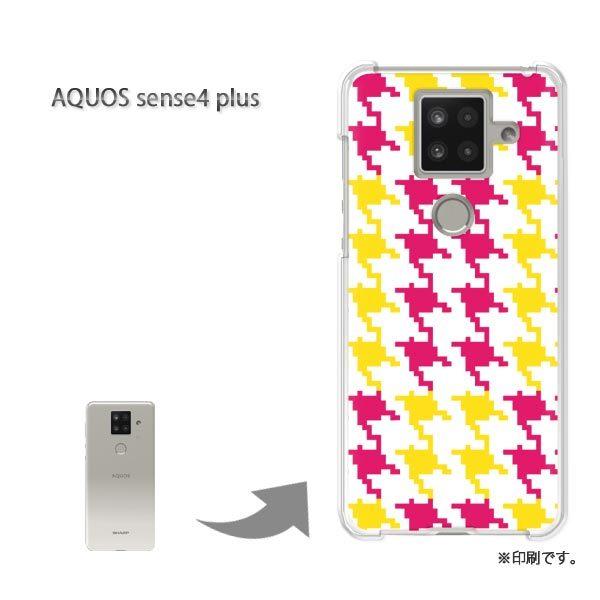 AQUOS sense4 plus ANIXZX4vX Jo[ n[hP[X fUC `FbNE璹iq(sNE)/aquossense4plus-pc-new0919