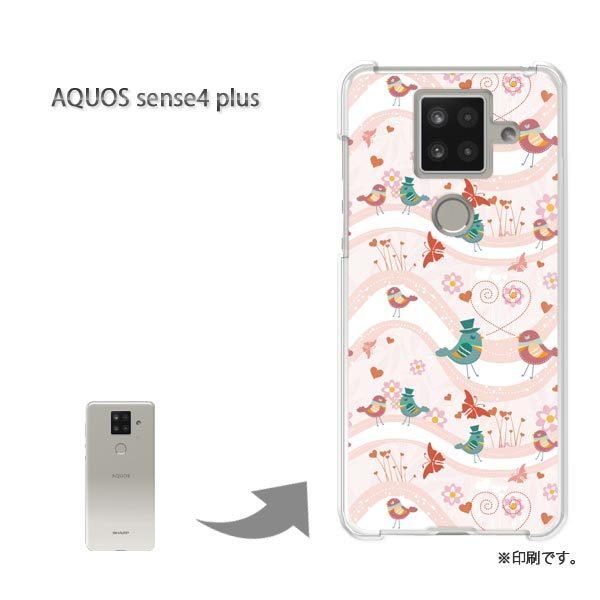  AQUOS sense4 plus ANIXZX4vX Jo[ n[hP[X fUC E(sN)/aquossense4plus-pc-new0950