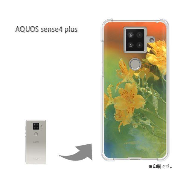 AQUOS sense4 plus �A�N�I�X�Z���X4�v���X �J�o�[ �n�[�h�P�[�X �f�U�C�� ��(��)/aquossense4plus-pc-new0966