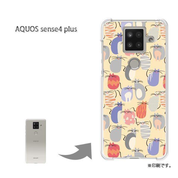  AQUOS sense4 plus ANIXZX4vX Jo[ n[hP[X fUC EL(x[W)/aquossense4plus-pc-new0973