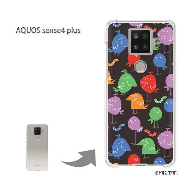  AQUOS sense4 plus ANIXZX4vX Jo[ n[hP[X fUC E()/aquossense4plus-pc-new1013