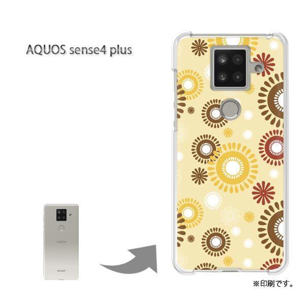 AQUOS sense4 plus �A�N�I�X�Z���X4�v���X �J�o�[ �n�[�h�P�[�X �f�U�C�� �ԁE�h�b�g(�x�[�W��)/aquossense4plus-pc-new1046