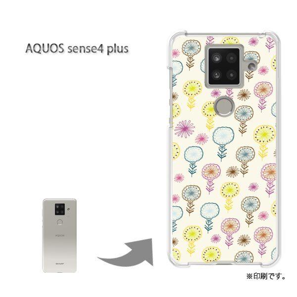  AQUOS sense4 plus ANIXZX4vX Jo[ n[hP[X fUC VvE(x[W)/aquossense4plus-pc-new1047