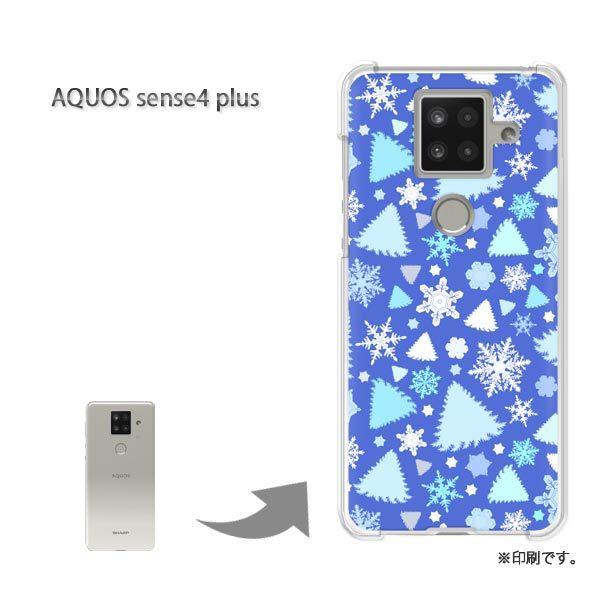  AQUOS sense4 plus ANIXZX4vX Jo[ n[hP[X fUC ~EVvEE(u[)/aquossense4plus-pc-new1080