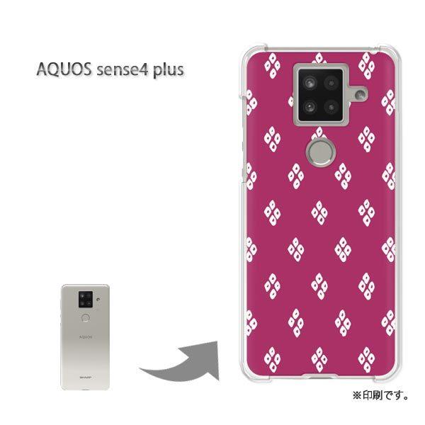 AQUOS sense4 plus �A�N�I�X�Z���X4�v���X �J�o�[ �n�[�h�P�[�X �f�U�C�� �a��(��)/aquossense4plus-pc-new1245