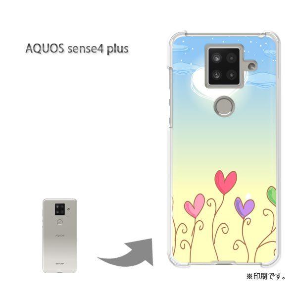  AQUOS sense4 plus ANIXZX4vX Jo[ n[hP[X fUC n[gE(u[E)/aquossense4plus-pc-new1293