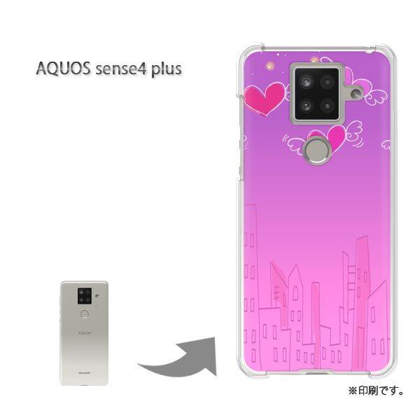  AQUOS sense4 plus ANIXZX4vX Jo[ n[hP[X fUC n[gE()/aquossense4plus-pc-new1301