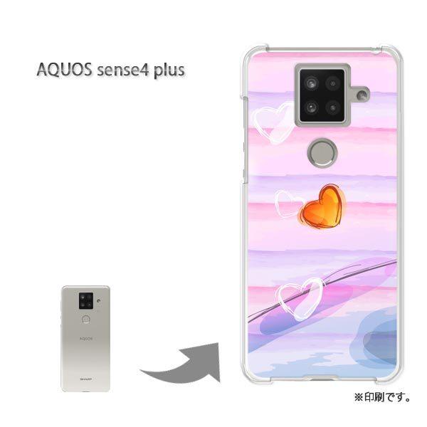 AQUOS sense4 plus �A�N�I�X�Z���X4�v���X �J�o�[ �n�[�h�P�[�X �f�U�C�� �n�[�g�E�{�[�_�[(��)/aquossense4plus-pc-new1328