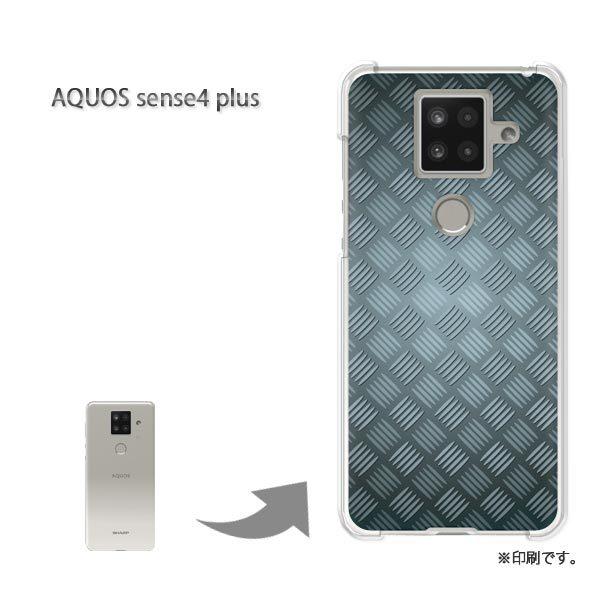 AQUOS sense4 plus �A�N�I�X�Z���X4�v���X �J�o�[ �n�[�h�P�[�X �f�U�C�� �V���v���E���^��(�V���o�[)/aquossense4plus-pc-new1355
