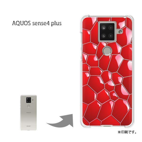 AQUOS sense4 plus �A�N�I�X�Z���X4�v���X �J�o�[ �n�[�h�P�[�X �f�U�C�� ���E�L���L��(�s���N)/aquossense4plus-pc-new1372