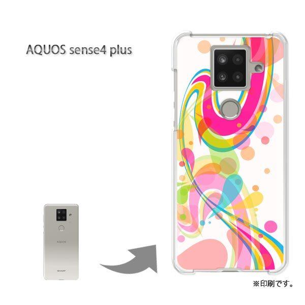  AQUOS sense4 plus ANIXZX4vX Jo[ n[hP[X fUC Vv(sN)/aquossense4plus-pc-new1438