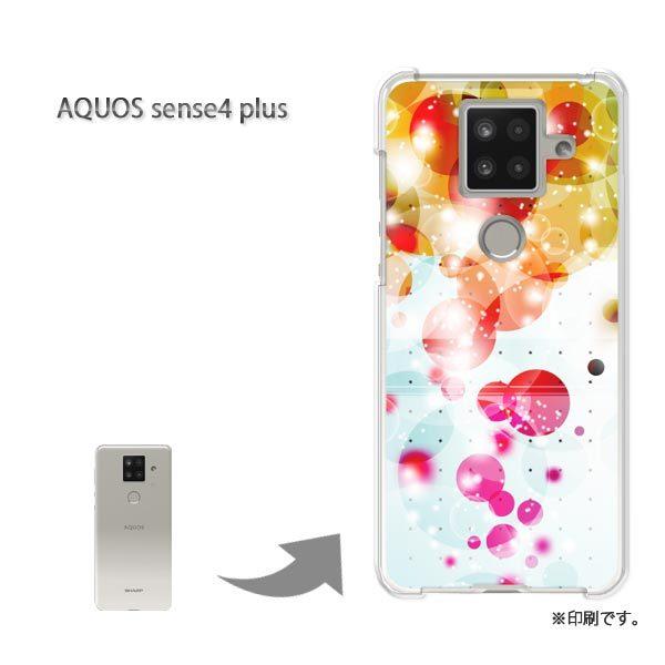 AQUOS sense4 plus �A�N�I�X�Z���X4�v���X �J�o�[ �n�[�h�P�[�X �f�U�C�� �h�b�g�E�L���L��(��)/aquossense4plus-pc-new1442