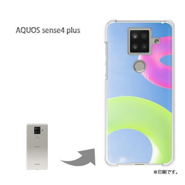  AQUOS sense4 plus ANIXZX4vX Jo[ n[hP[X fUC VvEāE(u[)/aquossense4plus-pc-new1493