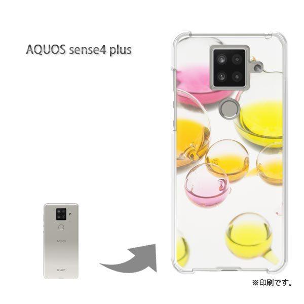 AQUOS sense4 plus �A�N�I�X�Z���X4�v���X �J�o�[ �n�[�h�P�[�X �f�U�C�� �V���v��(���E�s���N)/aquossense4plus-pc-new1512