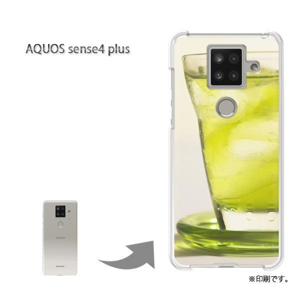 AQUOS sense4 plus �A�N�I�X�Z���X4�v���X �J�o�[ �n�[�h�P�[�X �f�U�C�� �V���v���E�h�����N(�O���[��)/aquossense4plus-pc-new1517