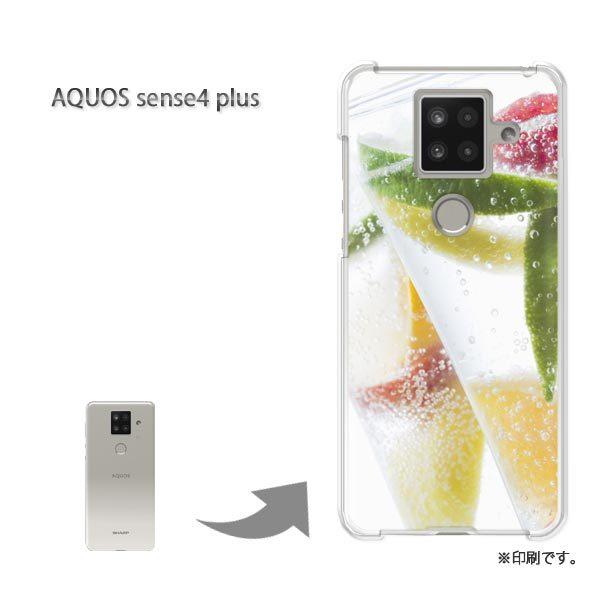  AQUOS sense4 plus ANIXZX4vX Jo[ n[hP[X fUC VvEhN(O[)/aquossense4plus-pc-new1521