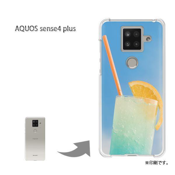  AQUOS sense4 plus ANIXZX4vX Jo[ n[hP[X fUC VvEhN(u[)/aquossense4plus-pc-new1522