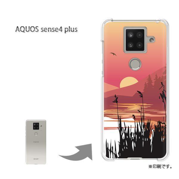 AQUOS sense4 plus �A�N�I�X�Z���X4�v���X �J�o�[ �n�[�h�P�[�X �f�U�C�� �V���v���E�[��(�I�����W)/aquossense4plus-pc-new1565