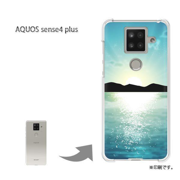  AQUOS sense4 plus ANIXZX4vX Jo[ n[hP[X fUC VvEz(u[)/aquossense4plus-pc-new1570