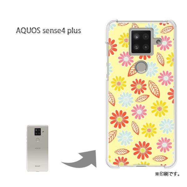  AQUOS sense4 plus ANIXZX4vX Jo[ n[hP[X fUC ԁEJt()/aquossense4plus-pc-new1587