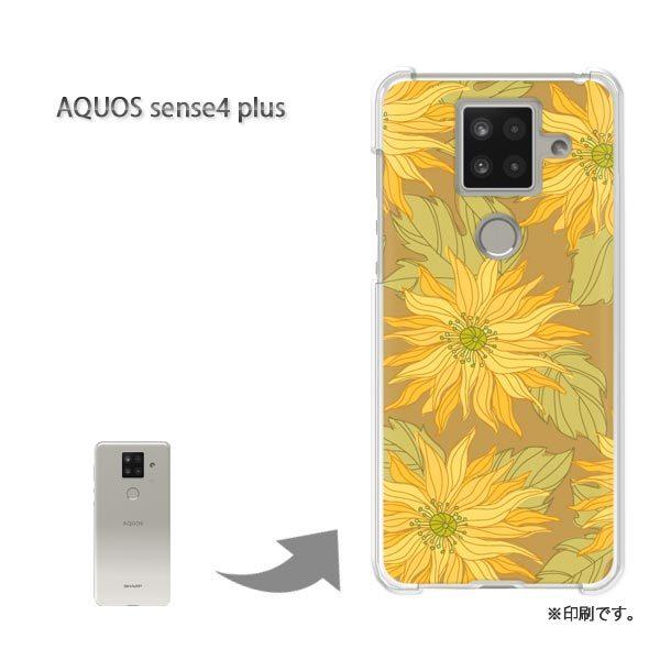  AQUOS sense4 plus ANIXZX4vX Jo[ n[hP[X fUC ԁEЂ܂(uE)/aquossense4plus-pc-new1725