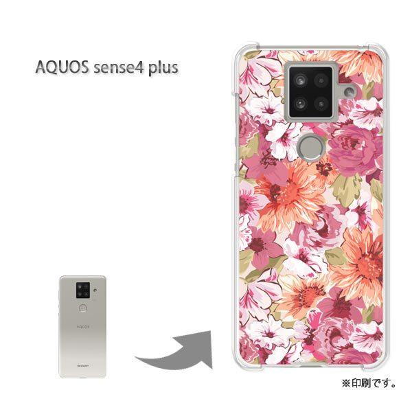  AQUOS sense4 plus ANIXZX4vX Jo[ n[hP[X fUC (sN)/aquossense4plus-pc-new1728
