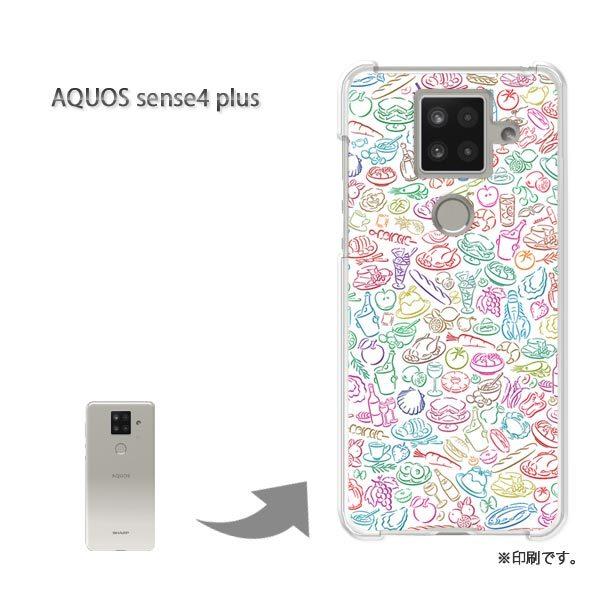 AQUOS sense4 plus �A�N�I�X�Z���X4�v���X �J�o�[ �n�[�h�P�[�X �f�U�C�� �V���v���E�H�ו�(��)/aquossense4plus-pc-new1811